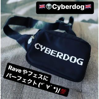 ヴィヴィアンウエストウッド(Vivienne Westwood)の英国購入CyberDogサイバードッグ/ショルダーバッグ/バムバッグ(ショルダーバッグ)