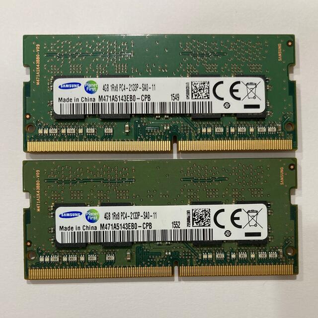 サムスン純正 メモリ PC4-17000 DDR4-2133 4GB 2枚