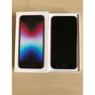 アイフォーン(iPhone)のmoco様専用(スマートフォン本体)