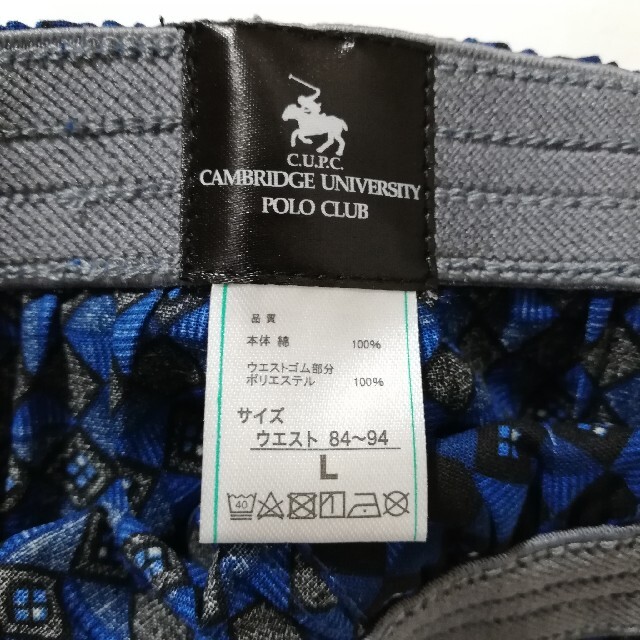 L 3枚セット POLO プリントトランクス 前開き 綿100％ メンズ B メンズのアンダーウェア(トランクス)の商品写真