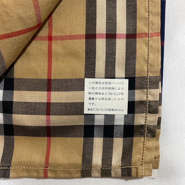 BURBERRY(バーバリー)のBurberrys ハンカチ　ギフト　2枚入り　ホース刺繍　#1905 レディースのファッション小物(ハンカチ)の商品写真