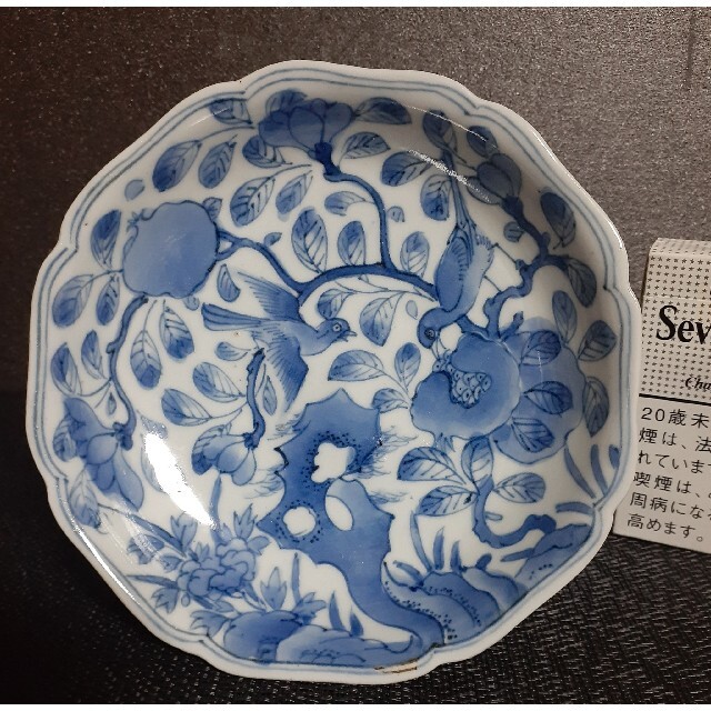 人気商品!】 【本物保証❗️】江戸時代前期~中期【藍柿右衛門】柘榴