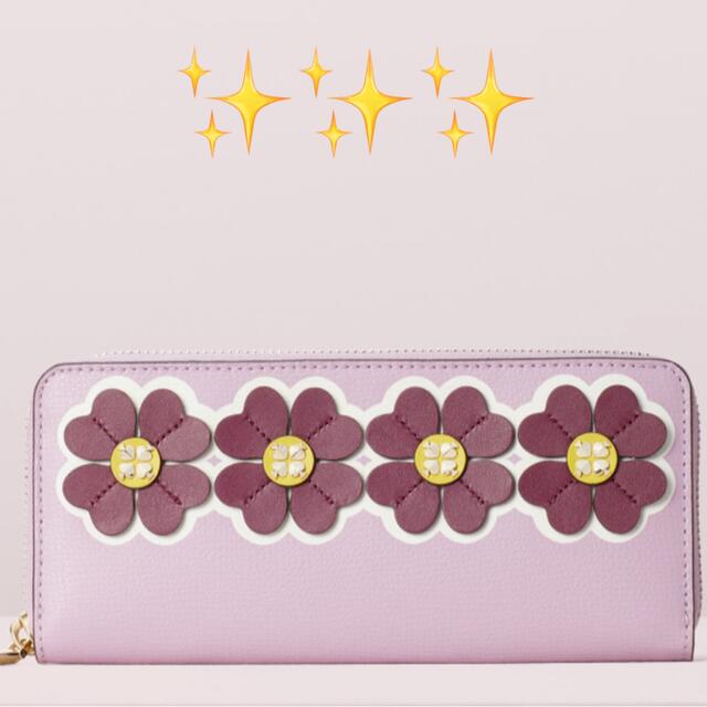 KATE SPADE 四葉のクローバー 長財布 新品 - 財布