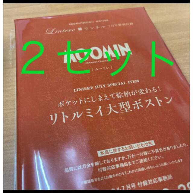 全店販売中 アーサー王物語 痛快 世界の冒険文学12 阿刀田高 著者 ,井上ひさし 編者 ,里中満智子 ,椎名誠 ,神宮輝夫 ,山中恒