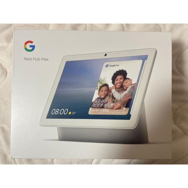 Google Nest Hub Max