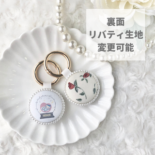 【匿名発送・シンプルデザイン】マタニティ キーホルダー 母子手帳 妊婦(マタニティ)