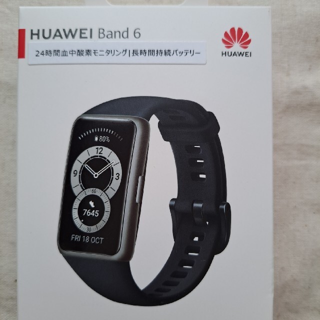 HUAWEI(ファーウェイ)のHUAWEI Band 6 メンズの時計(腕時計(デジタル))の商品写真