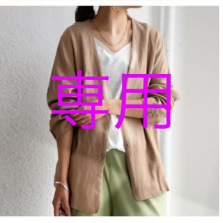 アンティカ ノーカラージャケット(レディース)の通販 100点以上 ...