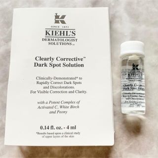 キールズ(Kiehl's)のキールズ DSクリアリーホワイトブライトニングエッセンス 4ml(美容液)