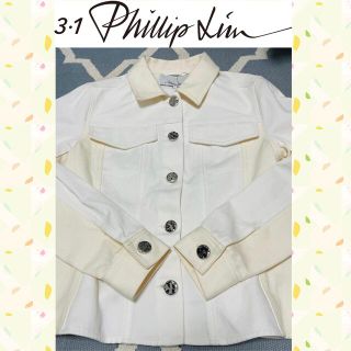 スリーワンフィリップリム(3.1 Phillip Lim)のほぼ未使用！フィリップリム　バイカラー　ジャケット　クリーム×ホワイトカラー(Gジャン/デニムジャケット)