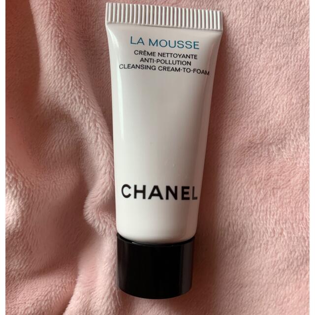 CHANEL(シャネル)のCHANEL ムース ネトワイヤント 洗顔 サンプル 5ml コスメ/美容のキット/セット(サンプル/トライアルキット)の商品写真