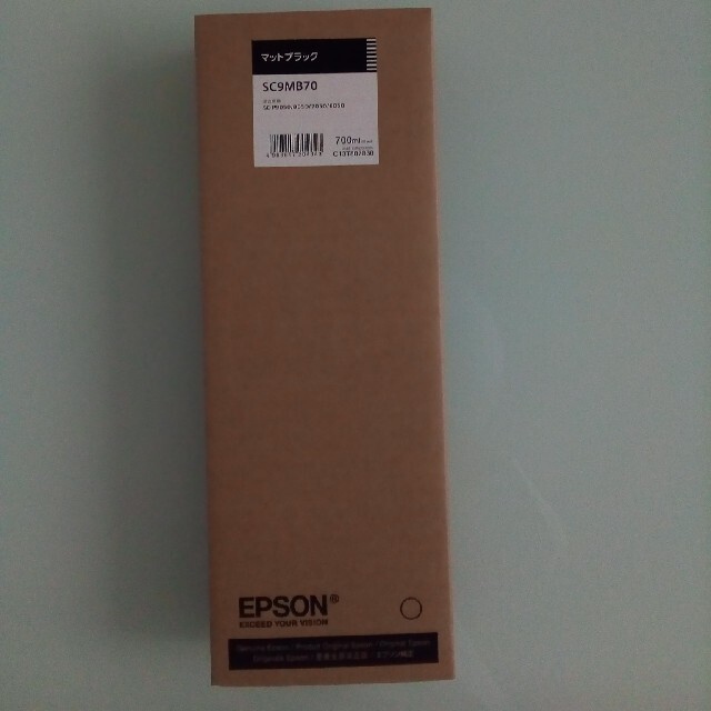 EPSON インクカートリッジ SC9MB70 1色