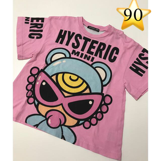 ヒステリックミニ(HYSTERIC MINI)のヒステリックミニ   Tシャツ　90 ビッグ　ピンク　テディ(Tシャツ/カットソー)
