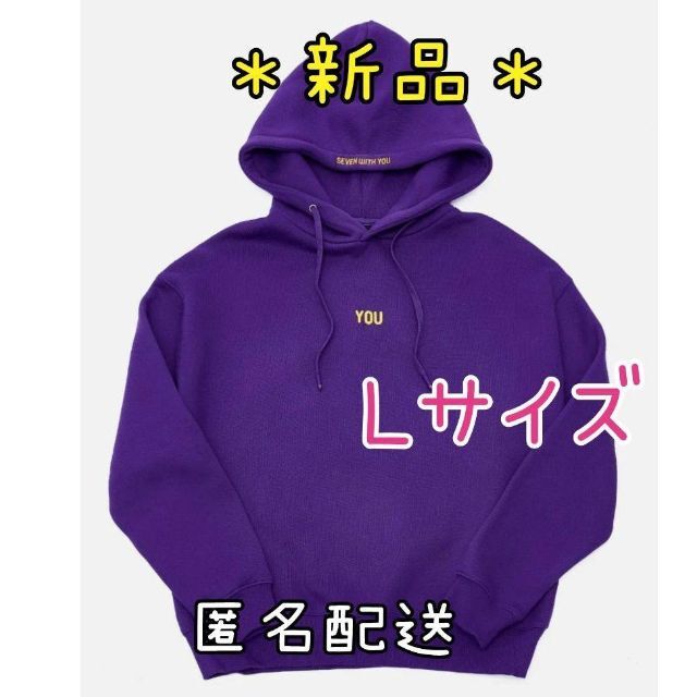 BY BTS 　ジミン　フーディ　JIMIN HOODY Ｌ　パーカー　bts