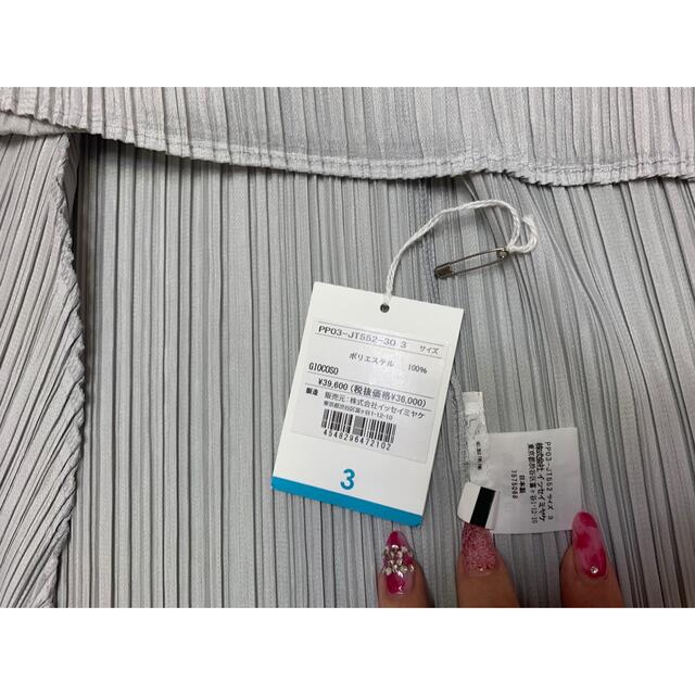 でキレイな PLEATS PLEASE ISSEY MIYAKE - プリーツプリーズGIOCOSO