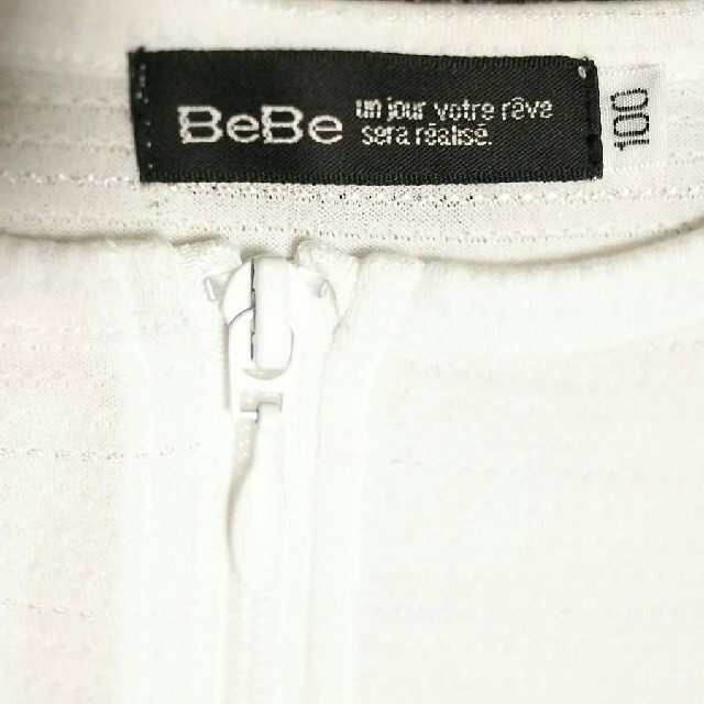 BeBe(ベベ)のBeBe長袖ZIP UPカーディガン100cmポケット付き☆リボン白ホワイト刺繍 キッズ/ベビー/マタニティのキッズ服女の子用(90cm~)(カーディガン)の商品写真