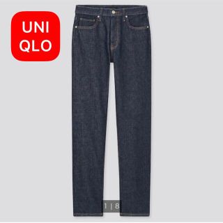 ユニクロ(UNIQLO)のUNIQLO ユニクロ　スリムストレートハイライズジーンズ(デニム/ジーンズ)