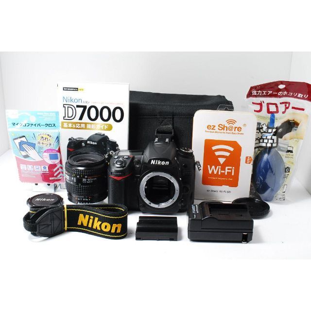 ❤️スマホ転送OK❤Nikon D7000❤️ハイスペック本格派一眼レフ