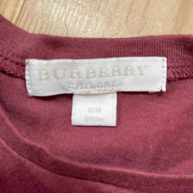 BURBERRY(バーバリー)のBurberry  kids 美品　80 キッズ/ベビー/マタニティのベビー服(~85cm)(シャツ/カットソー)の商品写真