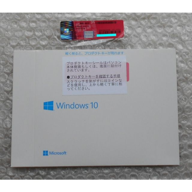 本物格安  正規品　未使用 Home Windows10 PCパーツ