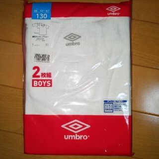 アンブロ(UMBRO)の【新品】umbro肌着2枚組(下着)