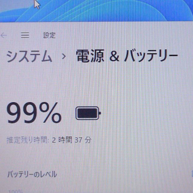 R35/M Core i5 12GB 無線 Bluetooth Win11 3