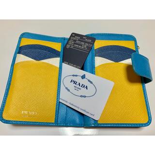プラダ(PRADA)のPRADA 二つ折り財布 1ML225 レザー ブルー ラウンドファスナー 財布(財布)