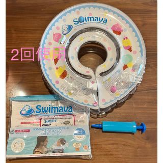 トイザラス(トイザらス)のスイマーバ swimava(お風呂のおもちゃ)