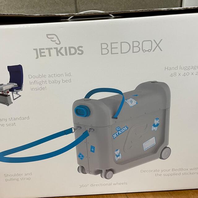 JET KIDS BED BOX インテリア/住まい/日用品の日用品/生活雑貨/旅行(旅行用品)の商品写真