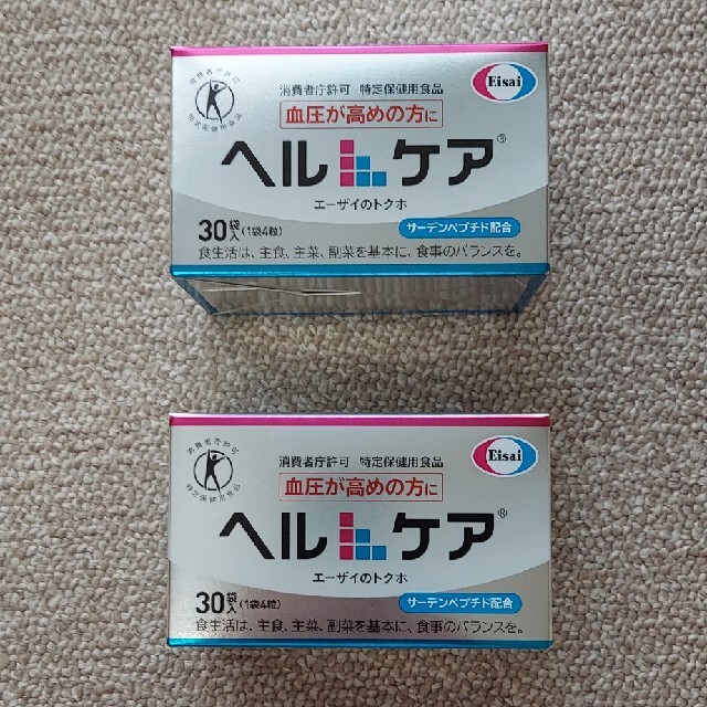 Eisai(エーザイ)のエーザイヘルケア その他のその他(その他)の商品写真