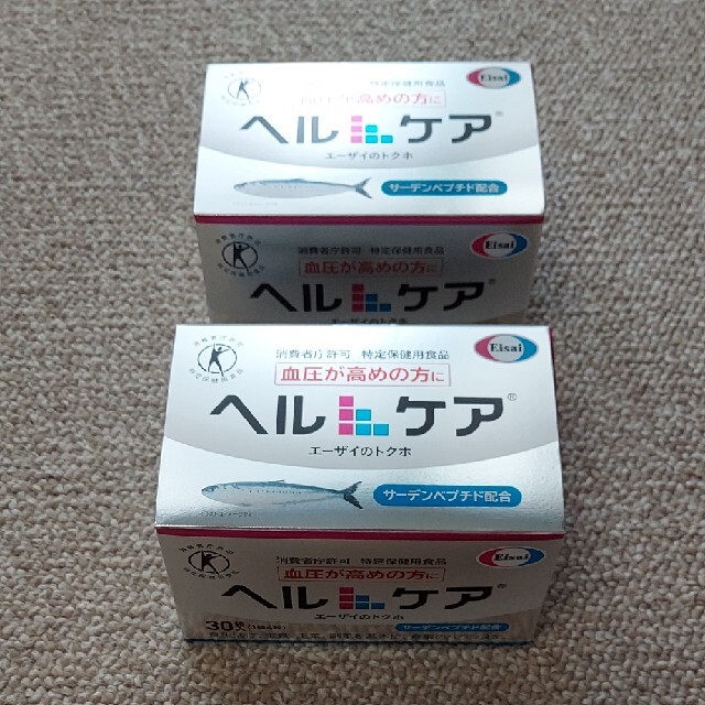 Eisai(エーザイ)のエーザイヘルケア その他のその他(その他)の商品写真