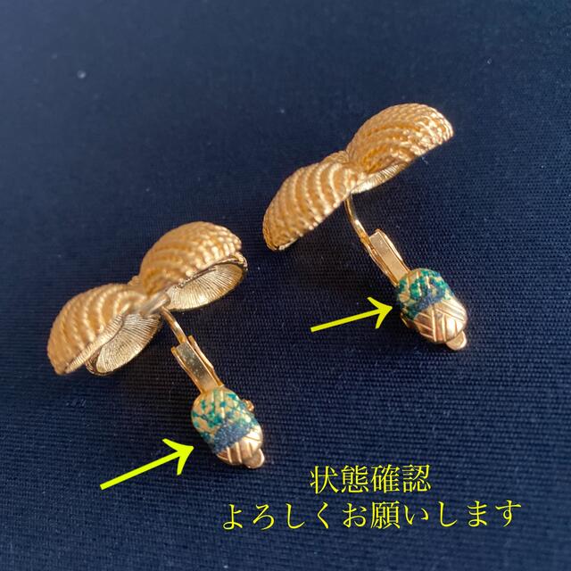 Trifari ヴィンテージ ネックレス&イヤリング レディースのアクセサリー(ネックレス)の商品写真