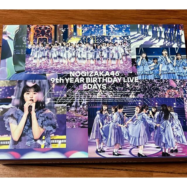 エンタメ/ホビー乃木坂46 9th Birthday Live 完全生産限定盤Blu-ray