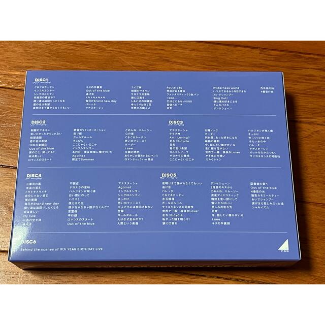 乃木坂46 9th Birthday Live 完全生産限定盤Blu-ray 2