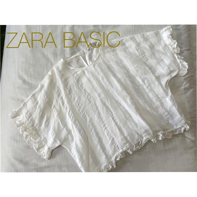 ZARA(ザラ)の【ZARA BASIC】ザラ ベーシック　 ブラウス　シャツ　サイズ S　 レディースのトップス(シャツ/ブラウス(半袖/袖なし))の商品写真