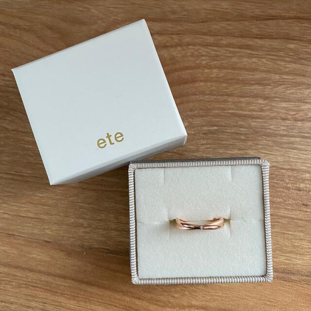 ete(エテ)の【ゆゆ様 専用】ete  ペアリング レディースのアクセサリー(リング(指輪))の商品写真