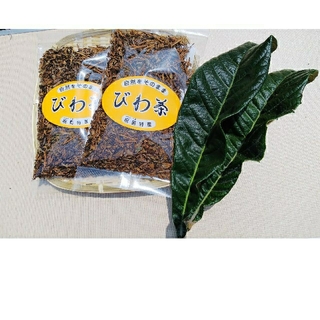 数量限定✨祝島特産 びわ茶 50g ２袋セット(健康茶)