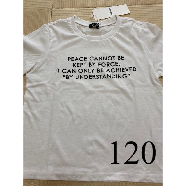COMME CA ISM(コムサイズム)の《新品》COMME CA ISM  半袖Tシャツ　120 キッズ/ベビー/マタニティのキッズ服男の子用(90cm~)(Tシャツ/カットソー)の商品写真