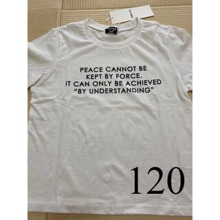 コムサイズム(COMME CA ISM)の《新品》COMME CA ISM  半袖Tシャツ　120(Tシャツ/カットソー)