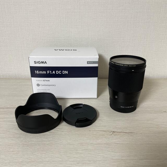 SIGMA 16mm F1.4 DC DN (ソニーEマウント)