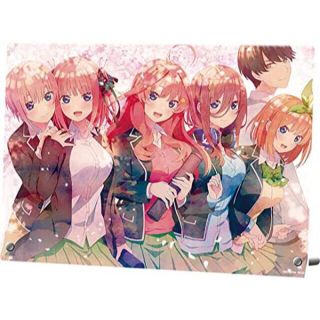 コウダンシャ(講談社)の五等分の花嫁 一番くじ A賞 アクリルボード(キャラクターグッズ)