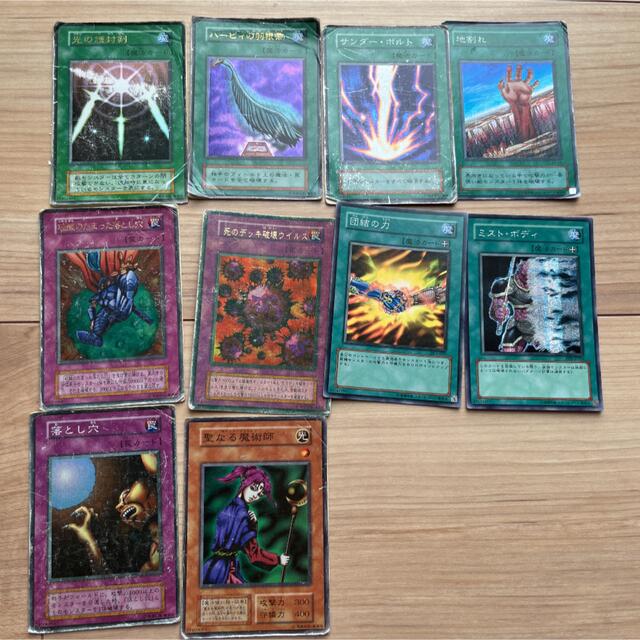 遊戯王 - 遊戯王　カード　1999年中心（初期）