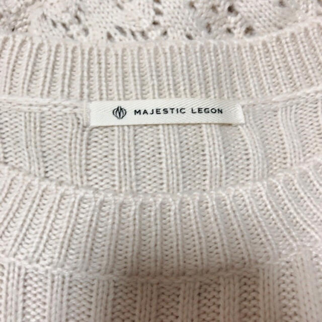 MAJESTIC LEGON(マジェスティックレゴン)のMAJESTIC LEGON#ニット レディースのトップス(ニット/セーター)の商品写真