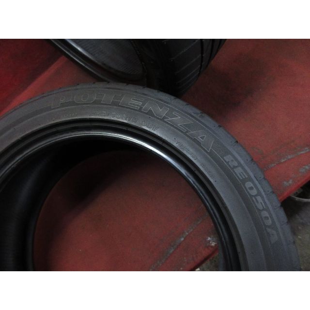 タイヤ2本 225/50R18 ブリジストン ポテンザ ☆12940T www.jmt888.com