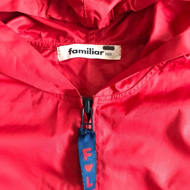 familiar(ファミリア)のファミリア　ウィンドブレーカー キッズ/ベビー/マタニティのキッズ服女の子用(90cm~)(ジャケット/上着)の商品写真