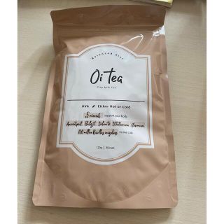 Oitea オイティ 置き換えダイエット 7538→3300(ダイエット食品)