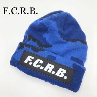 エフシーアールビー(F.C.R.B.)の『F.C.R.B.』エフシーアールビー 新品 迷彩ニット帽(ニット帽/ビーニー)