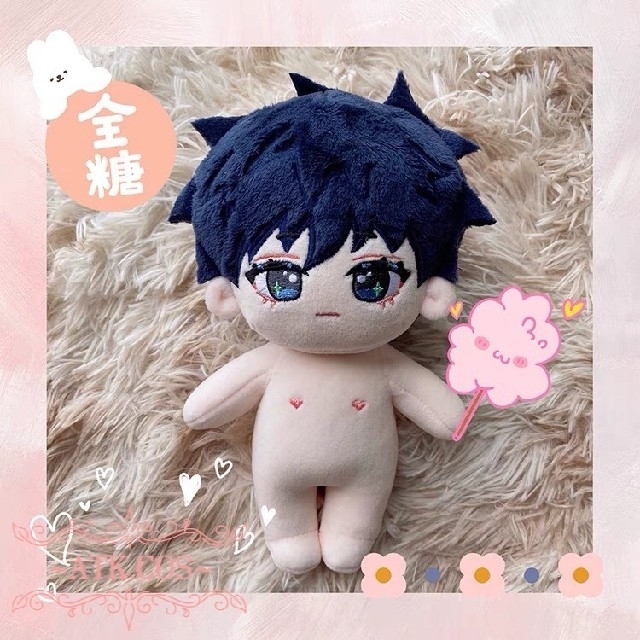 ◇ 着せ替え ぬいぐるみ 20cm ③さとる めぐみ-