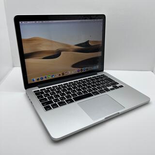 マック(Mac (Apple))のMacBook Pro/13㌅/i5/8GB/SSD256GB/Office21(ノートPC)