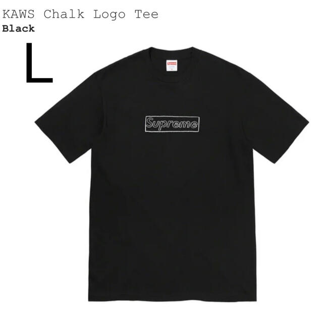 Supreme(シュプリーム)のL Supreme Kaws Chalk Logo Tee Box Logo 黒 メンズのトップス(Tシャツ/カットソー(半袖/袖なし))の商品写真